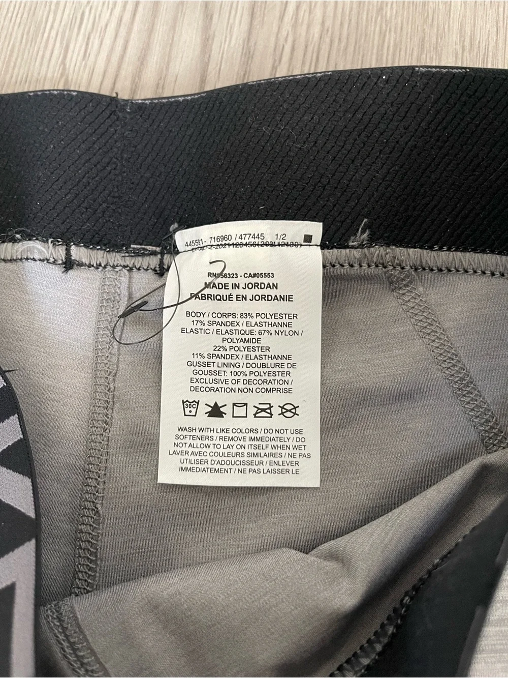 Nike Pro Light Gray Women's Bike Shorts with Black Waistband